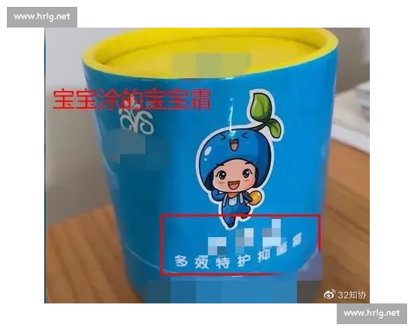 小卡案新证:涉事公司大头娃娃曝光 快船陷入违规疑云 小卡案新证:涉事公司大头娃娃曝光 快船陷入违规疑云