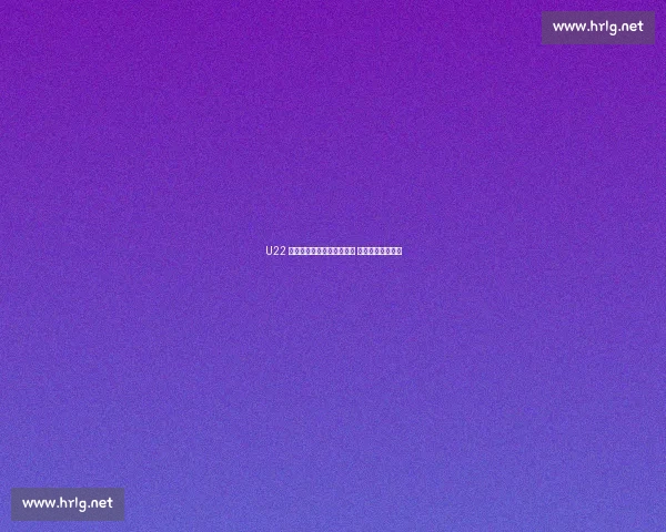 U22 国足核心徐彬开启冲刺训练 全力备战澳大利亚 U22 国足核心徐彬开启冲刺训练 全力备战澳大利亚