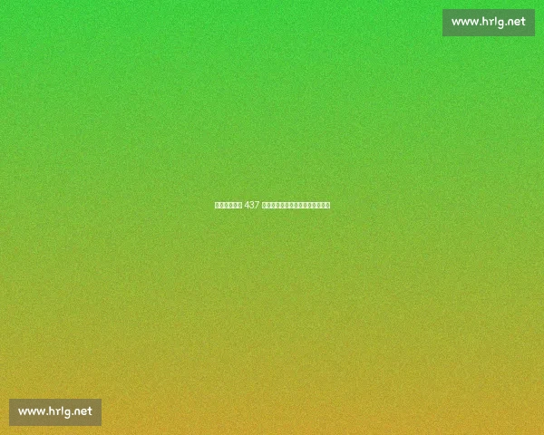 加沙战火吞噬 437 名足球梦想:巴以冲突的人道代价 加沙战火吞噬 437 名足球梦想:巴以冲突的人道代价