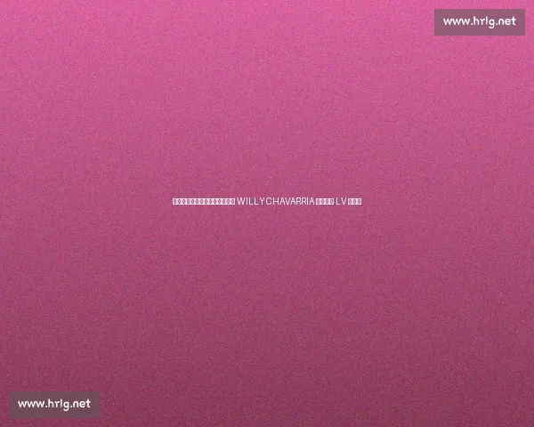 哈登跨界巴黎时装周引争议：为 WILLY CHAVARRIA 走秀自嘲 LV 供货商