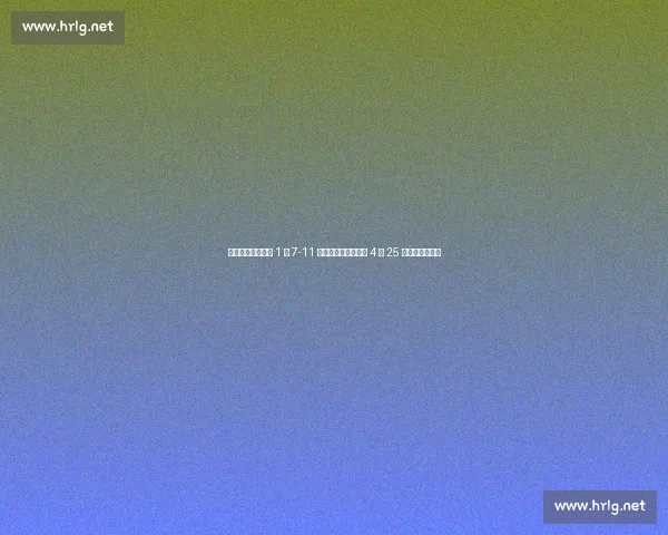 官方定档!西超杯 1 月 7-11 日开战,国王杯决赛 4 月 25 日上演巅峰对决 官方定档!西超杯 1 月 7-11 日开战,国王杯决赛 4 月 25 日上演巅峰对决