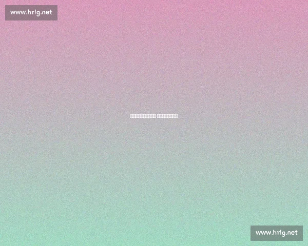 库尼亚健身房康复冲刺 德比回归悬念待解