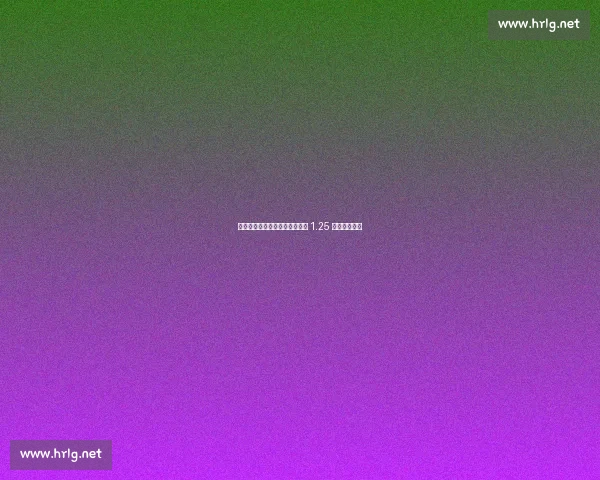 伊萨克铁心离队！纽卡拒利物浦 1.25 亿报价陷僵局