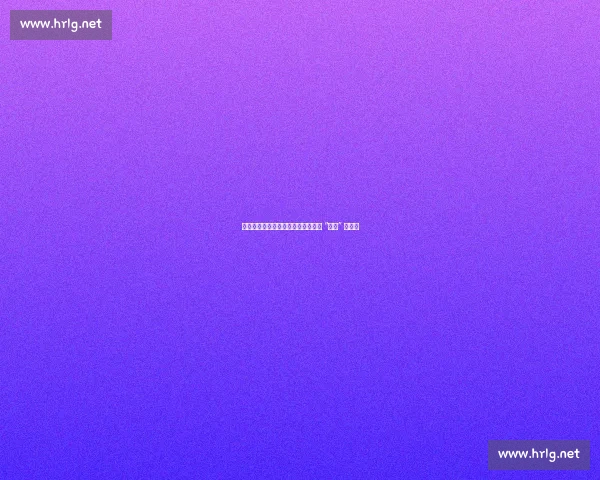 铁轨与绿茵的双重奏:火车副司机的 “赣超” 冲锋路 铁轨与绿茵的双重奏:火车副司机的 “赣超” 冲锋路