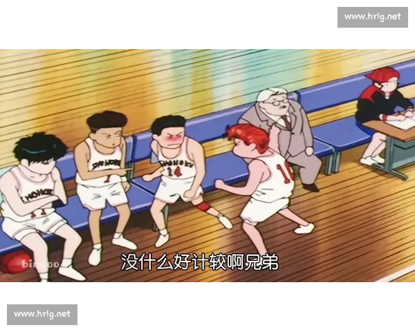 热血初战湘北篮球队迎战三浦台青春与梦想的碰撞之夜赛场风云再起