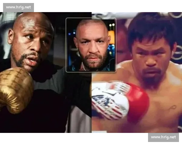 嘴炮对决梅威瑟世纪之战结果揭晓谁才是真正赢家背后真相与拳坛格局重塑