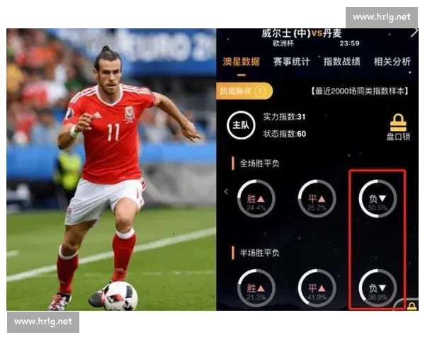 瑞士对阵乌克兰强强对话聚焦欧洲赛场走势解析与战术博弈前瞻分析